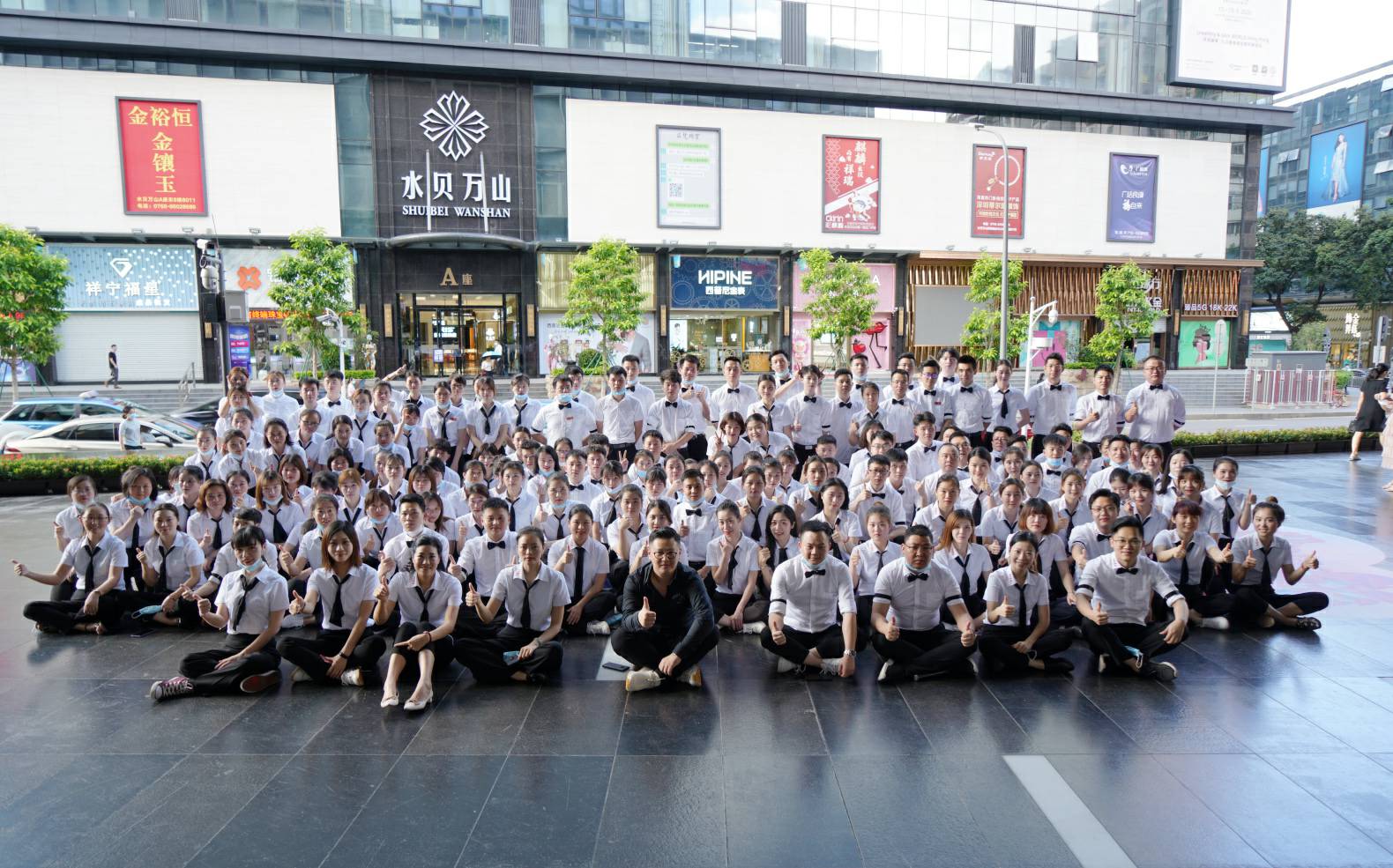 火力全开！宁波康宁文化创意设计有限公司《6.19买手狂欢节》盛大启幕