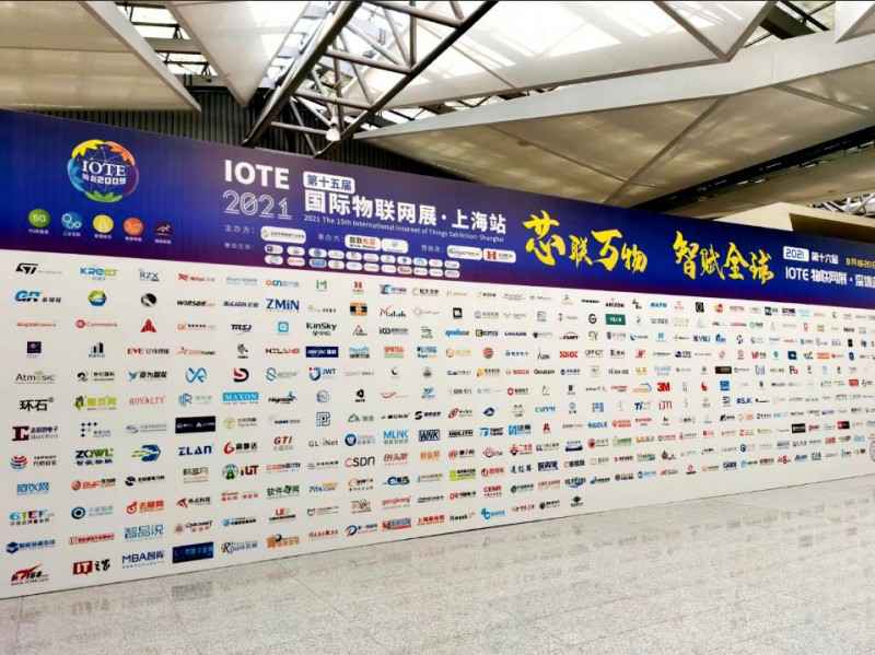 爱体育电子官方网站-爱体育(中国)展会配图